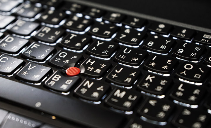 [Unbox] ThinkPad T580 深度實測：擁有超長電力續航、耐用性十足的 15.6 吋生產力怪獸！ - 阿祥的網路筆記本