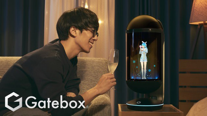 [Smart] LINE 子公司 Gatebox 推出超可愛的虛擬管家 GTBX-100，要價新台幣 4萬元？ - 阿祥的網路筆記本