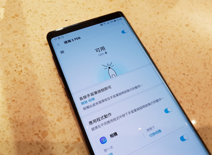 [Mobile] 絕對不是 Note8 的小改款：告訴你 9 個 Galaxy Note9 硬體與功能上的顯著升級！ - 阿祥的網路筆記本