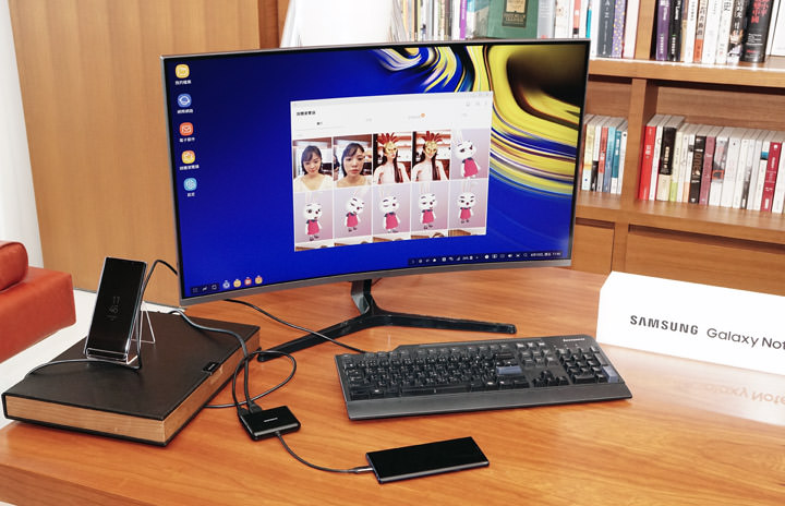 [Mobile] 絕對不是 Note8 的小改款：告訴你 9 個 Galaxy Note9 硬體與功能上的顯著升級！ - 阿祥的網路筆記本