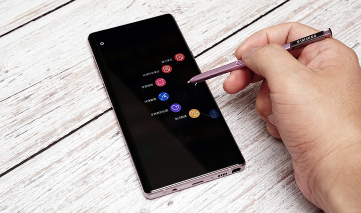 [Mobile] Galaxy Note9 「手寫動態貼圖」玩法多更多：新筆刷、雙色背景、整合 AR虛擬人偶…還能選擇輸出格式！ - 阿祥的網路筆記本