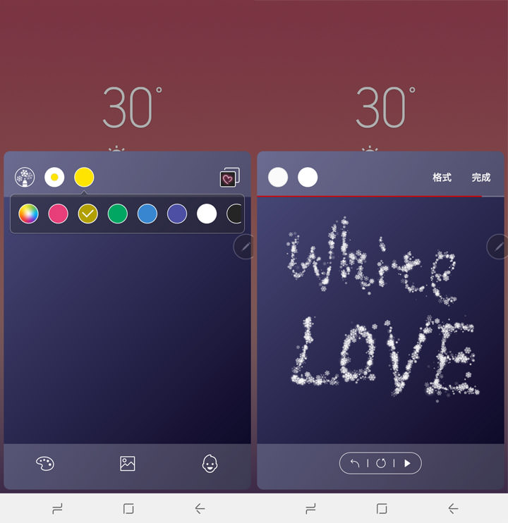 [Mobile] Galaxy Note9 「手寫動態貼圖」玩法多更多：新筆刷、雙色背景、整合 AR虛擬人偶…還能選擇輸出格式！ - 阿祥的網路筆記本