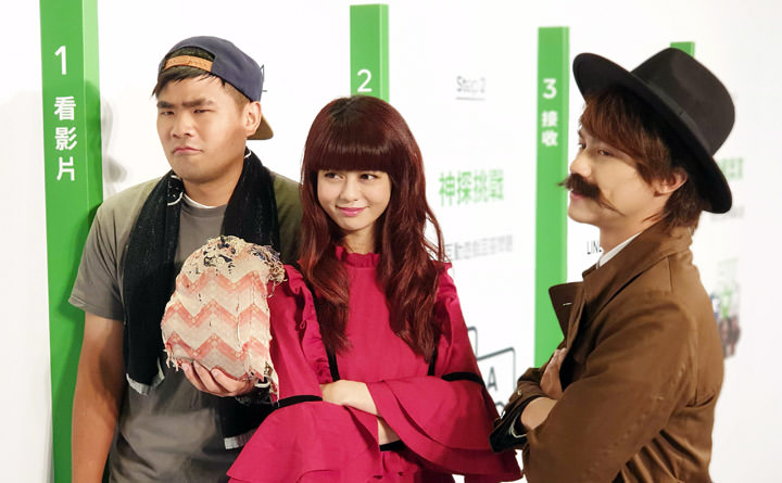 [Mobile] LINE 攜手內政部推動 2018 資安宣導，網紅 HowHow、白癡公主與蔡哥擔任資安大使，還有免費貼圖相贈！ - 阿祥的網路筆記本