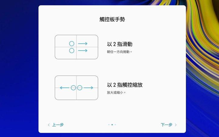 [Mobile] 手機秒變電腦？Galaxy Note9 內建「Samsung DeX」功能詳細解析！ - 阿祥的網路筆記本
