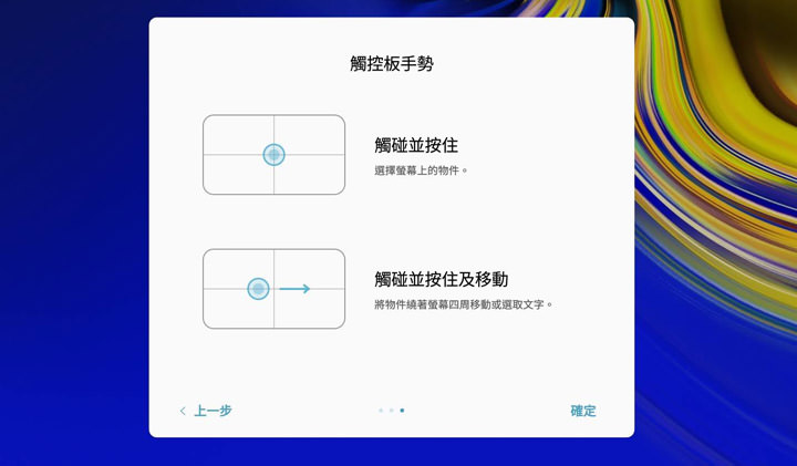 [Mobile] 手機秒變電腦？Galaxy Note9 內建「Samsung DeX」功能詳細解析！ - 阿祥的網路筆記本