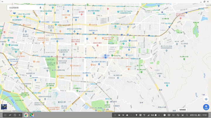 [Mobile] 手機秒變電腦？Galaxy Note9 內建「Samsung DeX」功能詳細解析！ - 阿祥的網路筆記本