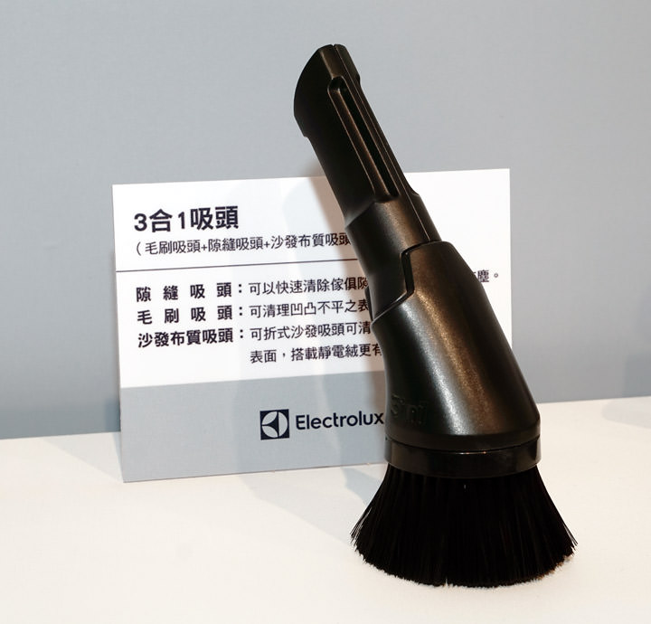 [3C] 金鐘影帝吳慷仁出任品牌代言！伊萊克斯發表全新「滑移百變吸塵器 PURE F9」，主打以人為本的北歐設計風格！ - 阿祥的網路筆記本