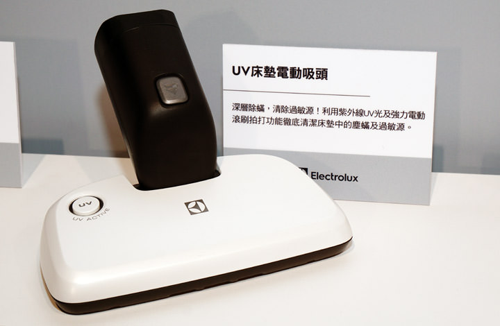 [3C] 金鐘影帝吳慷仁出任品牌代言！伊萊克斯發表全新「滑移百變吸塵器 PURE F9」，主打以人為本的北歐設計風格！ - 阿祥的網路筆記本