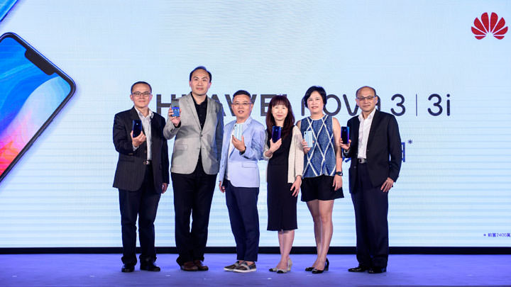 [Mobile] 2,400萬海報級自拍、AI 四鏡頭 HUAWEI nova 3、nova 3i 8月底在台上市！ - 阿祥的網路筆記本