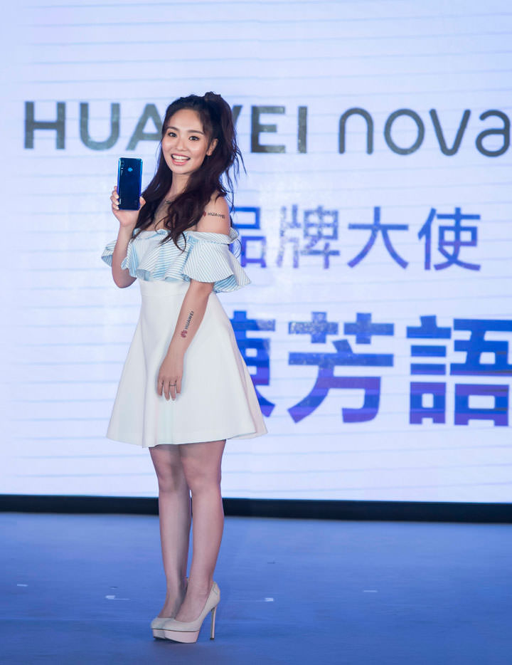 [Mobile] 2,400萬海報級自拍、AI 四鏡頭 HUAWEI nova 3、nova 3i 8月底在台上市！ - 阿祥的網路筆記本