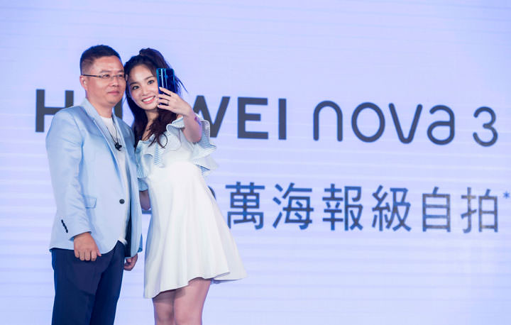 [Mobile] 2,400萬海報級自拍、AI 四鏡頭 HUAWEI nova 3、nova 3i 8月底在台上市！ - 阿祥的網路筆記本