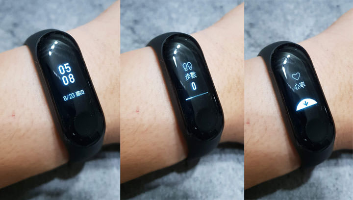 [Unbox] 外型設計、功能應用皆升級的「小米手環3」開箱！是否值得繼續下手呢？ - 阿祥的網路筆記本