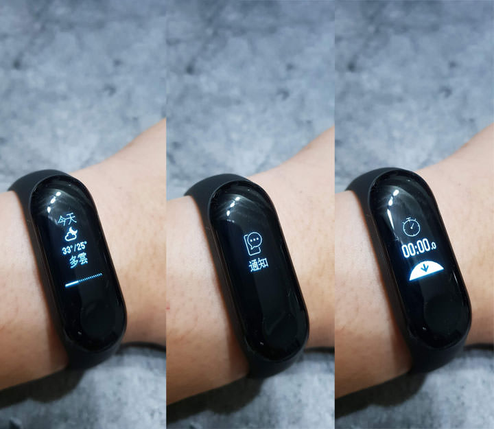 [Unbox] 外型設計、功能應用皆升級的「小米手環3」開箱！是否值得繼續下手呢？ - 阿祥的網路筆記本