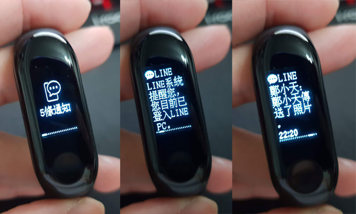 [Unbox] 外型設計、功能應用皆升級的「小米手環3」開箱！是否值得繼續下手呢？ - 阿祥的網路筆記本