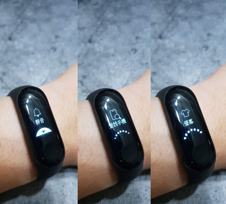 [Unbox] 外型設計、功能應用皆升級的「小米手環3」開箱！是否值得繼續下手呢？ - 阿祥的網路筆記本