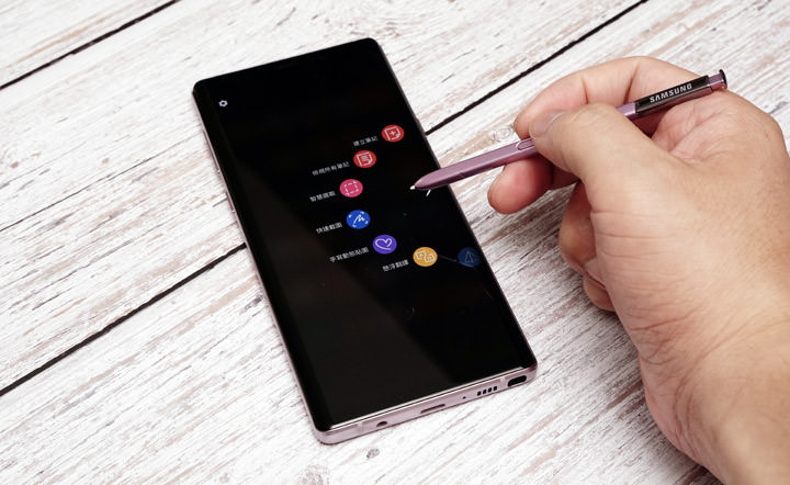 [Unbox] 三星 Galaxy Note9 更無所不能！全新 S Pen「筆較厲害」讓生活更不費力！ - 阿祥的網路筆記本