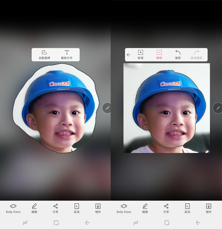 [Unbox] 三星 Galaxy Note9 更無所不能！全新 S Pen「筆較厲害」讓生活更不費力！ - 阿祥的網路筆記本