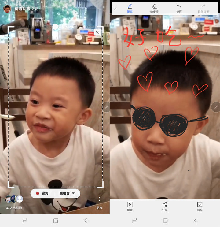 [Unbox] 三星 Galaxy Note9 更無所不能！全新 S Pen「筆較厲害」讓生活更不費力！ - 阿祥的網路筆記本