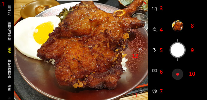 [Unbox] 三星 Galaxy Note9 更無所不能！全新 S Pen「筆較厲害」讓生活更不費力！ - 阿祥的網路筆記本