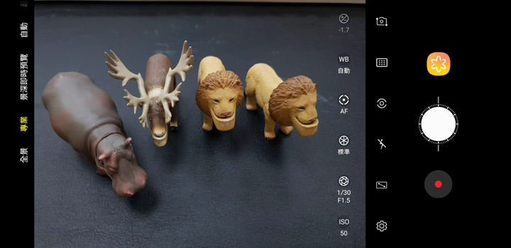 [Unbox] 三星 Galaxy Note9 更無所不能！全新 S Pen「筆較厲害」讓生活更不費力！ - 阿祥的網路筆記本