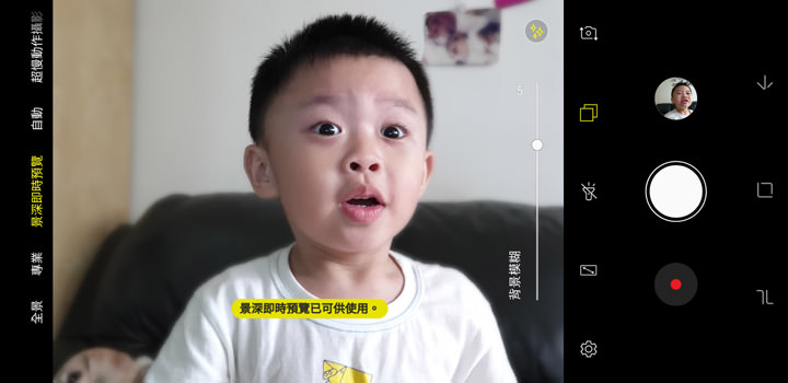 [Unbox] 三星 Galaxy Note9 更無所不能！全新 S Pen「筆較厲害」讓生活更不費力！ - 阿祥的網路筆記本