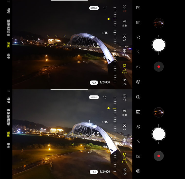 [Unbox] 三星 Galaxy Note9 更無所不能！全新 S Pen「筆較厲害」讓生活更不費力！ - 阿祥的網路筆記本