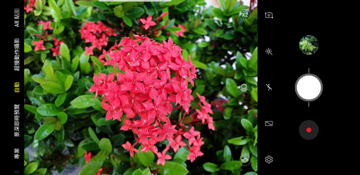 [Unbox] 三星 Galaxy Note9 更無所不能！全新 S Pen「筆較厲害」讓生活更不費力！ - 阿祥的網路筆記本