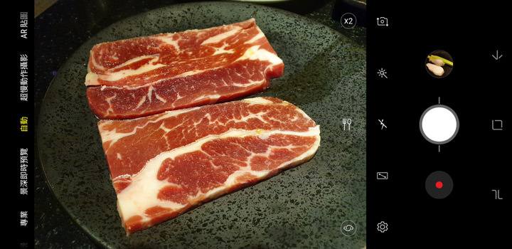 [Unbox] 三星 Galaxy Note9 更無所不能！全新 S Pen「筆較厲害」讓生活更不費力！ - 阿祥的網路筆記本