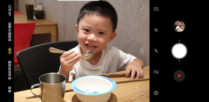 [Unbox] 三星 Galaxy Note9 更無所不能！全新 S Pen「筆較厲害」讓生活更不費力！ - 阿祥的網路筆記本