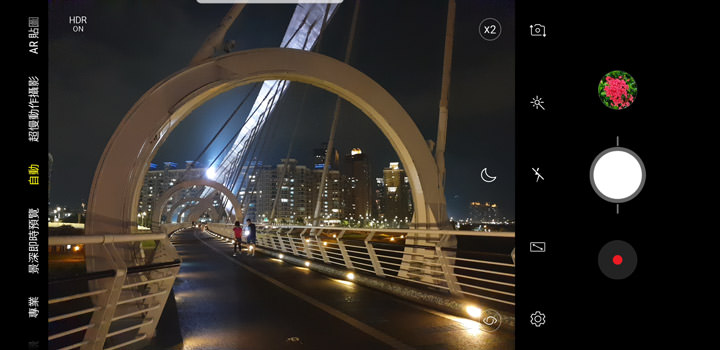 [Unbox] 三星 Galaxy Note9 更無所不能！全新 S Pen「筆較厲害」讓生活更不費力！ - 阿祥的網路筆記本