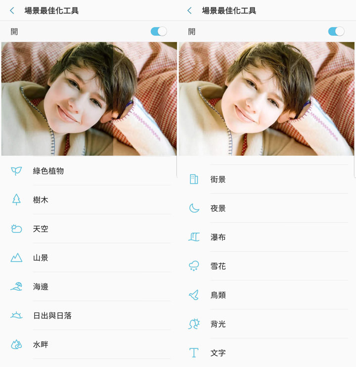 [Unbox] 三星 Galaxy Note9 更無所不能！全新 S Pen「筆較厲害」讓生活更不費力！ - 阿祥的網路筆記本