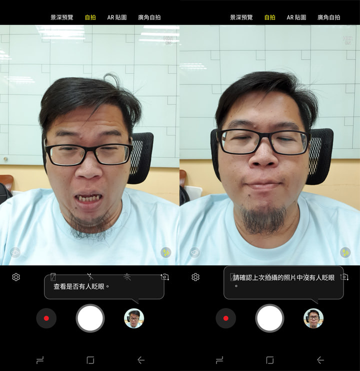 [Unbox] 三星 Galaxy Note9 更無所不能！全新 S Pen「筆較厲害」讓生活更不費力！ - 阿祥的網路筆記本