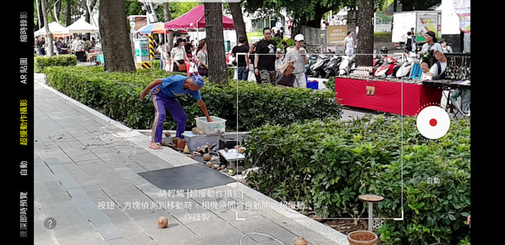 [Unbox] 三星 Galaxy Note9 更無所不能！全新 S Pen「筆較厲害」讓生活更不費力！ - 阿祥的網路筆記本