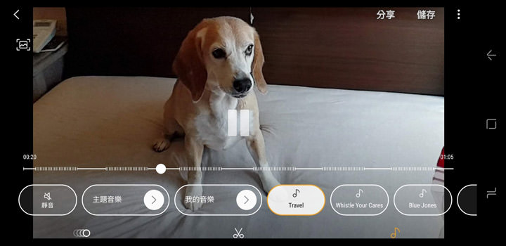 [Unbox] 三星 Galaxy Note9 更無所不能！全新 S Pen「筆較厲害」讓生活更不費力！ - 阿祥的網路筆記本