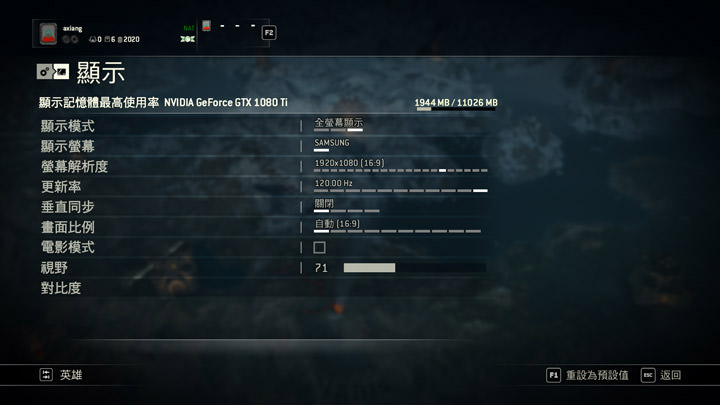 [Gaming] Acer Predator ORION 9000 深度評測：外型、效能都堪稱頂尖，重度電競玩家的夢想機種！ - 阿祥的網路筆記本