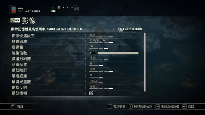 [Gaming] Acer Predator ORION 9000 深度評測：外型、效能都堪稱頂尖，重度電競玩家的夢想機種！ - 阿祥的網路筆記本