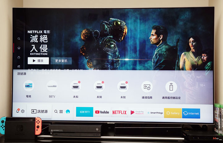 [TV] 絕佳畫質、色彩豐富的遊戲娛樂好夥伴：三星 QLED 量子電視 Q7F 遊戲玩家模式實測與相關應用介紹！ - 阿祥的網路筆記本