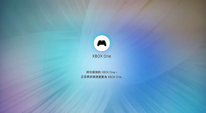 [TV] 絕佳畫質、色彩豐富的遊戲娛樂好夥伴：三星 QLED 量子電視 Q7F 遊戲玩家模式實測與相關應用介紹！ - 阿祥的網路筆記本