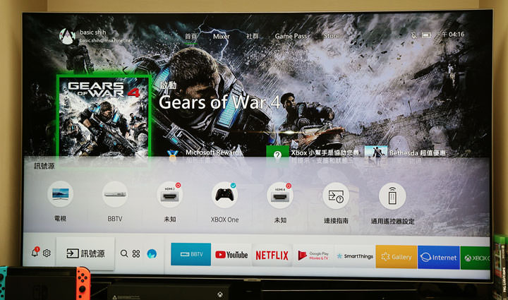 [TV] 絕佳畫質、色彩豐富的遊戲娛樂好夥伴：三星 QLED 量子電視 Q7F 遊戲玩家模式實測與相關應用介紹！ - 阿祥的網路筆記本