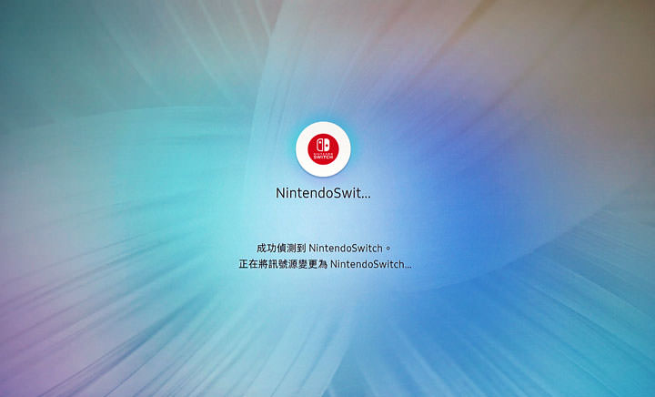 [TV] 絕佳畫質、色彩豐富的遊戲娛樂好夥伴：三星 QLED 量子電視 Q7F 遊戲玩家模式實測與相關應用介紹！ - 阿祥的網路筆記本