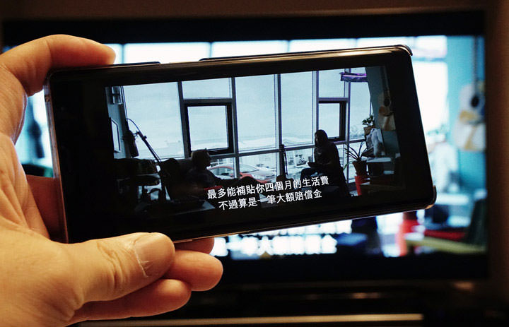 [TV] 絕佳畫質、色彩豐富的遊戲娛樂好夥伴：三星 QLED 量子電視 Q7F 遊戲玩家模式實測與相關應用介紹！ - 阿祥的網路筆記本