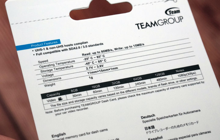 [Unbox] 十銓科技多彩記憶卡 Color Card 與行車記錄器專用記憶卡 Dash Card 開箱實測！ - 阿祥的網路筆記本