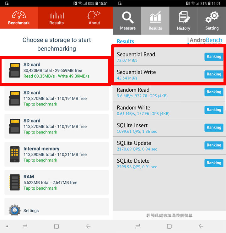 [Unbox] 十銓科技多彩記憶卡 Color Card 與行車記錄器專用記憶卡 Dash Card 開箱實測！ - 阿祥的網路筆記本