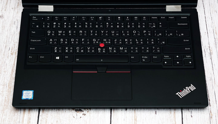 [Unbox] ThinkPad L380 Yoga 實測：一機多用途，能滿足各類需求的最佳工作夥伴！ - 阿祥的網路筆記本