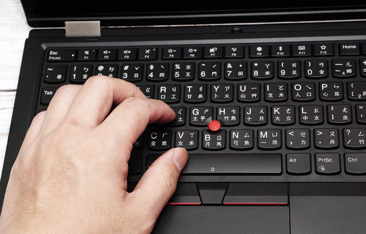 [Unbox] ThinkPad L380 Yoga 實測：一機多用途，能滿足各類需求的最佳工作夥伴！ - 阿祥的網路筆記本