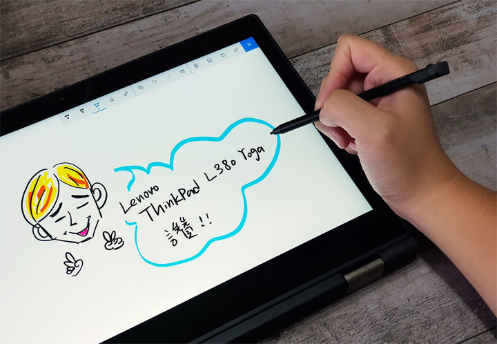 [Unbox] ThinkPad L380 Yoga 實測：一機多用途，能滿足各類需求的最佳工作夥伴！ - 阿祥的網路筆記本