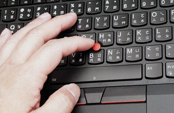 [Unbox] ThinkPad E480 實測：外觀、硬體全面升級，入門機種也能有絕佳體驗！ - 阿祥的網路筆記本