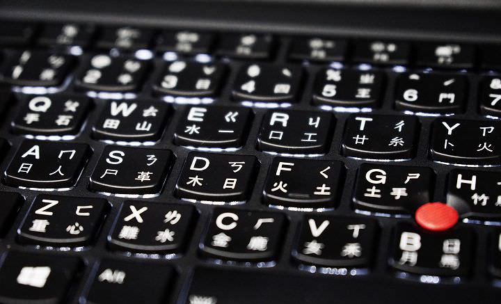 [Unbox] ThinkPad E480 實測：外觀、硬體全面升級，入門機種也能有絕佳體驗！ - 阿祥的網路筆記本