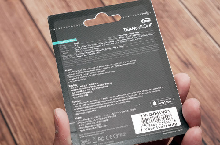 [Unbox] iPhone、iPad 專屬！十銓科技推出通過 Apple MFi 的 MoStash Reader 讀卡機！儲存空間想要多大自己決定！ - 阿祥的網路筆記本