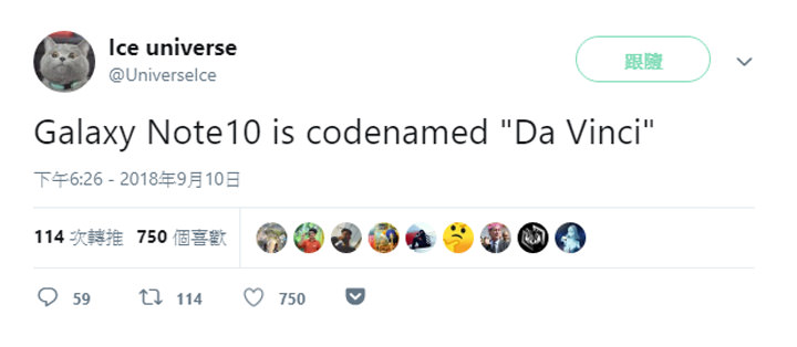 [Mobile] 三星 Galaxy Note10 已展開研發，代號為義大利文藝復興藝術家「達文西（Da Vinci）！ - 阿祥的網路筆記本